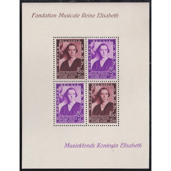 Bélgica HB 7 1937 Fundación musical Reina Elisabeth MH