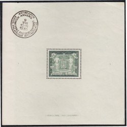 Bélgica HB 2 1930 Exposición Filatélica de Anvers Usada