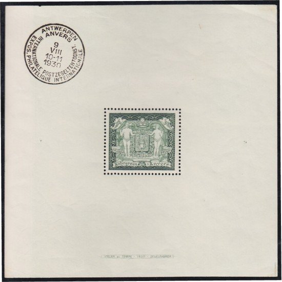 Bélgica HB 2 1930 Exposición Filatélica de Anvers Usada