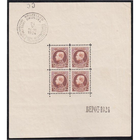 Bélgica HB 1 1924 Exposición Filatélica de Bruselas Usada