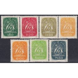 Portugal 707/15 1949 Caravelas Barcos Ships MH Portugal 707/15 1949 Caravelas Barcos Ships MH