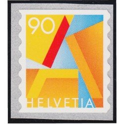 Suiza Switzerland 1685 Sello para correo prioritario A MNH Suiza Switzerland 1685 Sello para correo prioritario A MNH