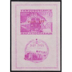 Yugoslavia Trieste HB 1 1949 Tren train MH