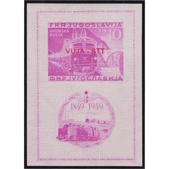 Yugoslavia Trieste HB 1 1949 Tren train MH Yugoslavia Trieste HB 1 1949 Tren train MH