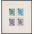 Alemania Wutemberg HB 1 Escudo Shield MNH