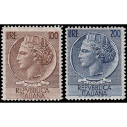 Italia Italy 684/85 1953/54 Moneda Siracusana MNH Italia Italy 684/85 1953/54 Moneda Siracusana MNH