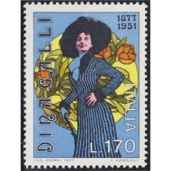 Italia Italy 1327 1977 Actriz italiana Dina Galli MNH
