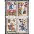 Liechtenstein 383/86 1963 Los trovadores de Minnesinger MNH