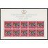 Liechtenstein 450 1968 Minihojita Boda de plata de la pareja principesca MNH