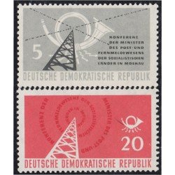 Alemania Oriental 338/39 1959 Rosa Luxemburg y Karl Liebknecht MNH Alemania Oriental 338/39 1959 Rosa Luxemburg y Karl Liebknecht MNH
