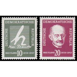 Alemania Oriental 344/45 1958 Físico Max Planck MNH Alemania Oriental 344/45 1958 Físico Max Planck MNH