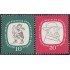 Alemania Oriental 340/41 1958 Pintor Heinrich Zille MNH