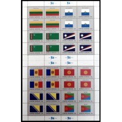 Naciones Unidas New York 783/90 1999 Banderas y Estados Miembros de la Organización de Naciones Unidas MNH 