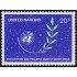 Naciones Unidas New York 364 1982 Exploración y utilización pacífica del espacio extra- atmosférico MNH 