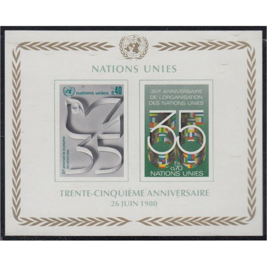 Nacione Unidas Ginebra HB 2 1980 35º Aniversario de las Naciones Unidas MNH Nacione Unidas Ginebra HB 2 1980 35º Aniversario de las Naciones Unidas MNH