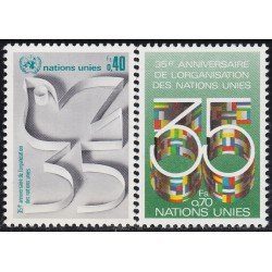 Nacione Unidas Ginebra 92/93 1980 35º Aniversario de las Naciones Unidas MNH Nacione Unidas Ginebra 92/93 1980 35º Aniversario de las Naciones Unidas MNH