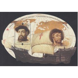 España Spain Emisión Conjunta 2019 Portugal-España Magallanes El Cano  MNH