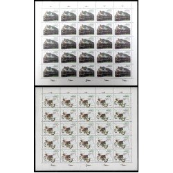 Upaep Paraguay 2668/69 1994 Hojas completas Locomotora de vapor Motocicleta train bicycle MNH Upaep Paraguay 2668/69 1994 Hojas completas Locomotora de vapor Motocicleta train bicycle MNH
