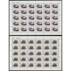Upaep Honduras 856A/856B 1994 Hojas completas Correo en coche y motocicleta car motorcycle MNH Upaep Honduras 856A/856B 1994 Hojas completas Correo en coche y motocicleta car motorcycle MNH