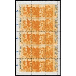 Upaep Costa Rica 585/86 1994 Hojas completas Cartero a caballo llevando la saca horse MNH Upaep Costa Rica 585/86 1994 Hojas completas Cartero a caballo llevando la saca horse MNH