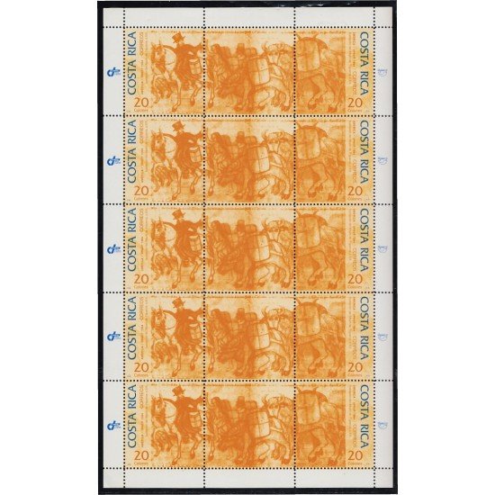 Upaep Costa Rica 585/86 1994 Hojas completas Cartero a caballo llevando la saca horse MNH Upaep Costa Rica 585/86 1994 Hojas completas Cartero a caballo llevando la saca horse MNH