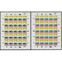 Upaep Colombia 890 1022 1994 Hojas completas Caballo Bicicleta horse Bicycle Personajes llevando sellos MNH Upaep Colombia 890 1022 1994 Hojas completas Caballo Bicicleta horse Bicycle Personajes llevando sellos MNH