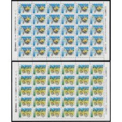Upaep Brasil 2165/66 1994 Hojas completas Bicicleta Motocicleta Motorcycle Bicycle MNH Upaep Brasil 2165/66 1994 Hojas completas Bicicleta Motocicleta Motorcycle Bicycle MNH