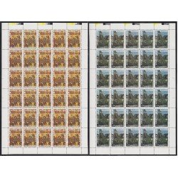 Upaep Guatemala 829/30 1989 Hojas completas Manuscrito Tikal MNH Upaep Guatemala 829/30 1989 Hojas completas Manuscrito Tikal MNH