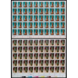 Upaep Estados Unidos 1877A - 115 1989 Hojas completas Estatua del suroeste MNH Upaep Estados Unidos 1877A - 115 1989 Hojas completas Estatua del suroeste MNH