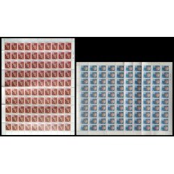Upaep Ecuador 1195/96 1989 Hojas completas Cabeza antropomorfa carchi MNH Upaep Ecuador 1195/96 1989 Hojas completas Cabeza antropomorfa carchi MNH