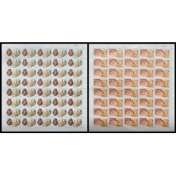 Upaep Cuba 2952/53 1989 Hojas completas Piedra tallada Petroglifos MNH