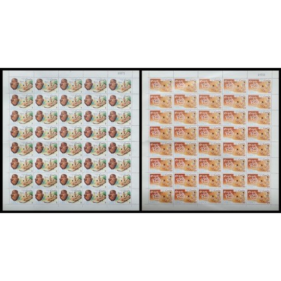 Upaep Cuba 2952/53 1989 Hojas completas Piedra tallada Petroglifos MNH