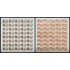Upaep Cuba 2952/53 1989 Hojas completas Piedra tallada Petroglifos MNH