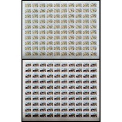 Upaep Bolivia 735/36 1989  Hojas completas  Metalúrgica Templo MNH