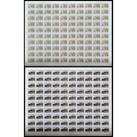Upaep Bolivia 735/36 1989  Hojas completas  Metalúrgica Templo MNH
