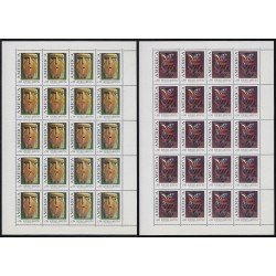 Upaep Argentina 1695/96 1989 Hojas completas Máscara Uma MNH