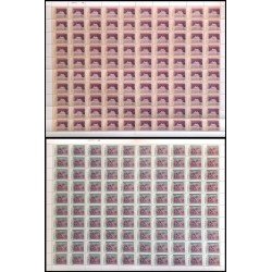 Upaep Ecuador Hojas Completas 1220/21 1990 Ingapírica Indios awa MNH