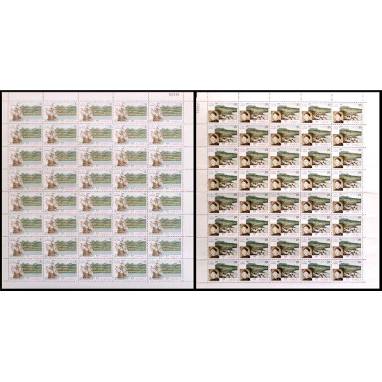 Upaep Cuba 3056/57 1990 Hojas Completas Cristobal Colón MNH Upaep Cuba 3056/57 1990 Hojas Completas Cristobal Colón MNH