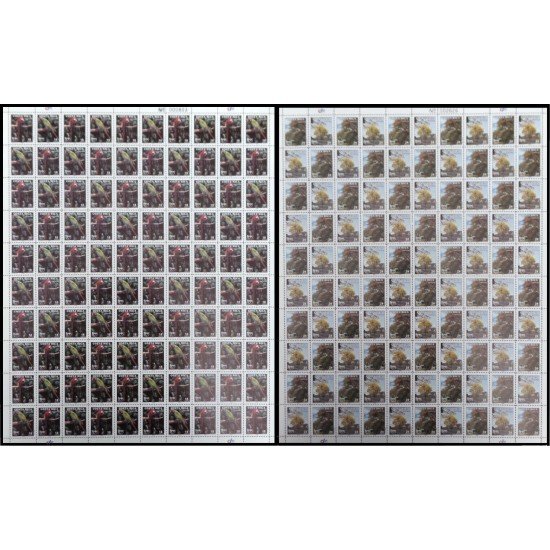Upaep Costa Rica 536/39 Hojas Completas 1990 Ara Macao Ambigua MNH