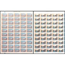 Upaep Chile 1003/04 1990 Hojas Completas Phoenicopterus Artocephalus MNH Upaep Chile 1003/04 1990 Hojas Completas Phoenicopterus Artocephalus MNH