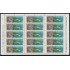 Upaep Brasil 1985/86 1990 Hojas Completas Reserva Playa y lago de soul MNH