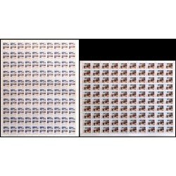 Upaep Bolivia 757/58 1990 Hojas Completas Chipaya monte Potosí MNH Upaep Bolivia 757/58 1990 Hojas Completas Chipaya monte Potosí MNH