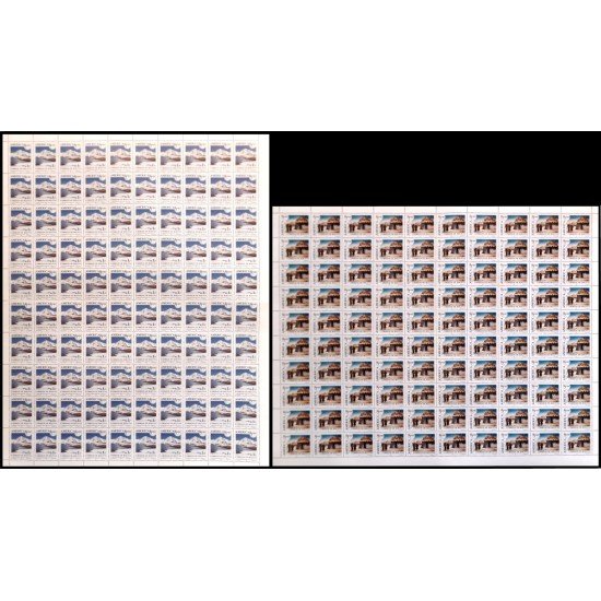 Upaep Bolivia 757/58 1990 Hojas Completas Chipaya monte Potosí MNH Upaep Bolivia 757/58 1990 Hojas Completas Chipaya monte Potosí MNH