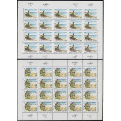 Upaep Argentina 1731/32 1990 Hojas Completas Cataratas de Iguazú y Hamelia erecta MNH Upaep Argentina 1731/32 1990 Hojas Completas Cataratas de Iguazú y Hamelia erecta MNH