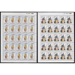 Upaep Uruguay 1594/95 1996 Hojas Completas Gaucho Campesina MNH Upaep Uruguay 1594/95 1996 Hojas Completas Gaucho Campesina MNH