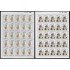 Upaep Uruguay 1594/95 1996 Hojas Completas Gaucho Campesina MNH