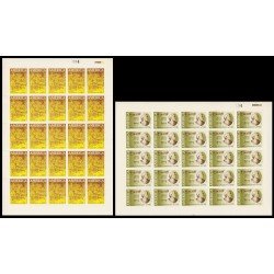 Upaep Uruguay 1367/68 1991 Hojas completas Río de la Plata Américo Vespuccio MNH Upaep Uruguay 1367/68 1991 Hojas completas Río de la Plata Américo Vespuccio MNH