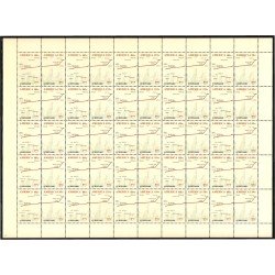 Upaep Suriname 1229/30 1991 Hojas completas Ruta de Cristóbal Colón MNH Upaep Suriname 1229/30 1991 Hojas completas Ruta de Cristóbal Colón MNH