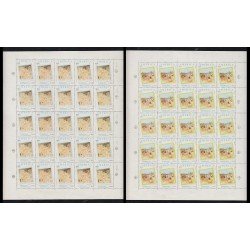 Upaep Paraguay Av. 1196 + 2539 1991 Hojas completas La guerra de Tavare Paraguay MNH Upaep Paraguay Av. 1196 + 2539 1991 Hojas completas La guerra de Tavare Paraguay MNH