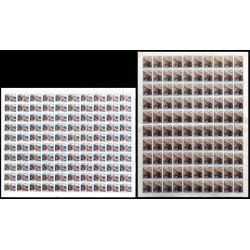 Upaep Bolivia 781/82 1991 Hojas completas Ntra Sra de la Paz Chuquiago MNH